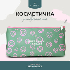 Косметичка , зеленый Lorex