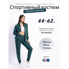 Костюм спортивный Надежда, размер 60, петроль