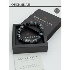 Браслет DELACOSTA, обсидиан, 1 шт., размер 20 см, размер XL, серый