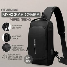Сумка кросс-боди , черный Нет бренда