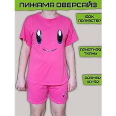 Пижама , размер Oversize, розовый Нет бренда