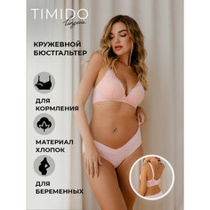 Бюстгальтер timido, размер 90C, розовый
