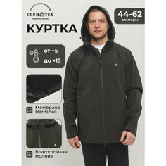 Куртка CosmoTex, размер 56-58/182-188, хаки