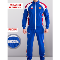 Костюм спортивный РУСИЧ спорт спортивный костюм Русич спорт, размер 52/176, синий