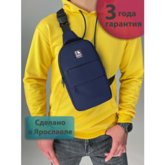 Сумка кросс-боди DoBro, фактура гладкая, синий