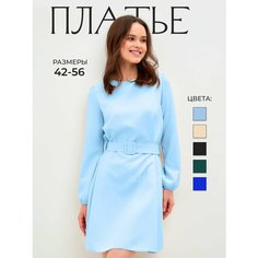 Платье SELEYA BETTER, размер 46, голубой