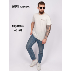 Футболка Lets Go, размер 46 Взрослый, молочный меланж