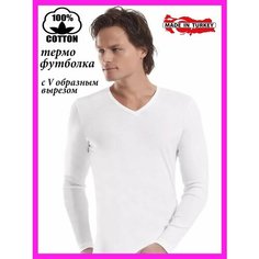 Термобелье верх Oztas, размер XL, белый