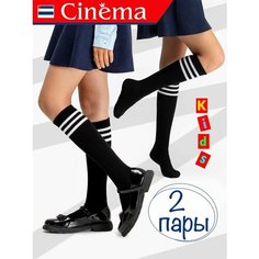 Гольфы Cinema 2 пары черные с белыми полосками, 2 пары, размер 32-34, , черный