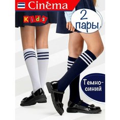 Гольфы Cinema 2 пары темно - синие и белые с полосками, 2 пары, размер 35-38, , синий, белый
