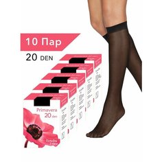 Гольфы Cinema Гольфы капроновые тонкие, комплект, 20 den, 10 пар, размер one size, черный