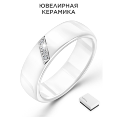 Кольцо Noima, керамика, фианит, размер 19, ширина 6 мм, белый/серебристый