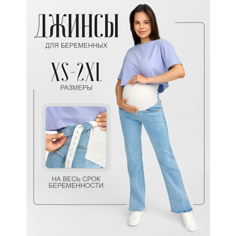 Джинсы клеш PREGGY, размер 2XL, голубой