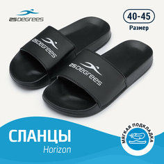 Шлепанцы 25DEGREES, размер 41, черный