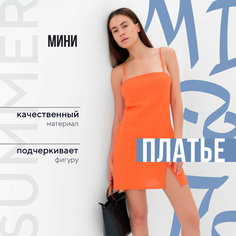 Платье MIST, размер 42, оранжевый