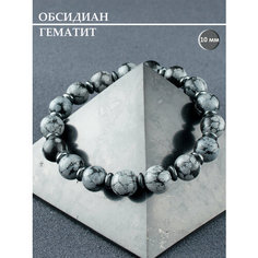 Браслет DELACOSTA, гематит, обсидиан, 1 шт., размер 16 см, размер XS, серый/черный