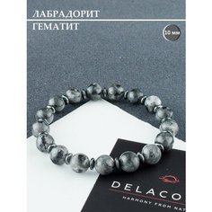 Браслет DELACOSTA, лабрадорит, 1 шт., размер 18 см, размер M, диаметр 5.7 см, серый