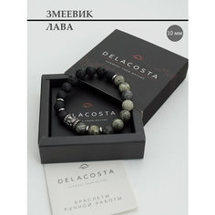 Браслет DELACOSTA, змеевик, вулканическая лава, 1 шт., размер 18 см, размер M, зеленый