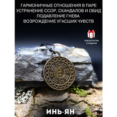 Подвеска Gold Tree, золотистый