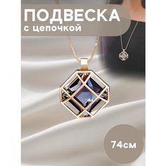 Подвеска, искусственный камень, золотистый Miscellan