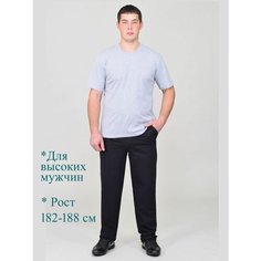 Брюки Белошвейка, размер 52, чёрный