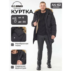 Куртка CosmoTex, размер 44-46 170-176, черный