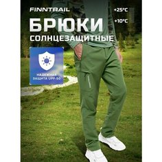 Брюки спортивные Finntrail Wave, размер XXL, Khaki