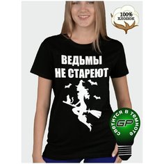 Футболка Glow Point Футболка с надписью ведьмы не стареют светящаяся, размер 50, чёрный