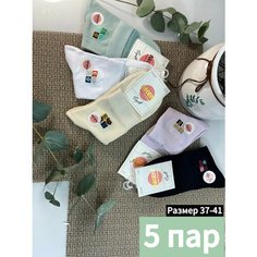 Носки Нет серии, комплект, 5 пар, размер 37-41, зеленый, черный, розовый, бежевый, белый