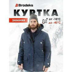 Парка Brodeks Outdoor, размер L, синий