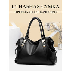 Сумка , фактура зернистая, черный Elite Purses