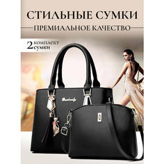 Сумка , фактура зернистая, черный Elite Purses