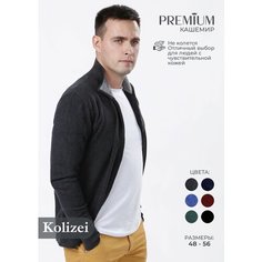 Кардиган Kolizei, размер L, , серый
