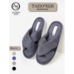 Тапочки ALBERY комнатные тапочки женские/домашние тапочки женские/домашняя обувь женская/женские домашние тапочки/тапочки женские домашние/тапочки комнатные женские/домашние тапочки/тапочки домашние женские/мягкие тапочки/ домашняя обувь/тапочки комна