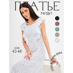 Платье SELEYA BETTER, размер 38, белый