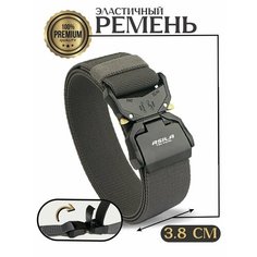 Ремень , размер 125, серый Asila Tactical
