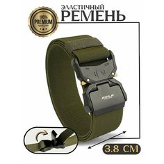Ремень , размер 125, темно-зеленый Asila Tactical