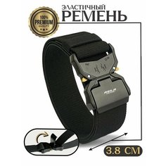 Ремень , размер 125, черный (990) Asila Tactical