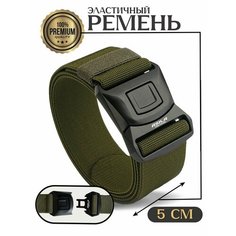 Ремень , размер 125, темно-зеленый хаки Asila Tactical
