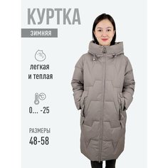 Куртка MISSNOWE, размер 54/56, светло-коричневый