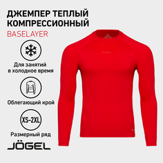 Термобелье верх Jogel PerFormDRY Baselayer Warm Top, размер ХS, красный