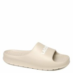 Шлепанцы LACOSTE, размер 40.5, светло-бежевый