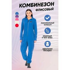 Комбинезон LAFOR, размер L, синий