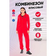 Комбинезон LAFOR, размер L, красный