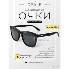 Солнцезащитные очки REALE, черный