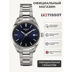 Наручные часы TISSOT, серебристый/синий