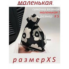 Сумка шоппер YUMA, фактура вязаная, черный, белый