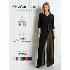 Комбинезон, размер 52, черный/хаки Bloom&Be