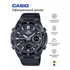 Наручные часы CASIO Edifice, серый