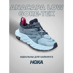 Кроссовки HOKA Anacapa low GTX, полнота B (US)/ на среднюю стопу, размер US7.5B/UK6/EU39 1/3/JPN24.5, голубой, синий